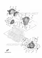 COVER   ENGINE 1 for Yamaha R9 2025