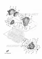 COVER   ENGINE 1 for Yamaha TRACER 2025