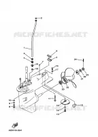 LOWER CASING & DRIVE 2 for Yamaha 40 2009