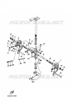 MOUNT 2 for Yamaha 40 2007