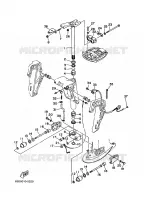 MOUNT 4 for Yamaha 40 2006