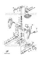 MOUNT 4 for Yamaha 40 2005
