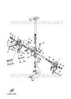 MOUNT 2 for Yamaha 40 2003