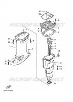 UPPER CASING for Yamaha 40 1998
