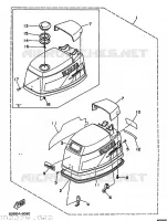 TOP COWLING for Yamaha 40 1997