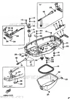 BOTTOM COWLING for Yamaha 40 1995