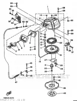 KICK STARTER for Yamaha 40 1995