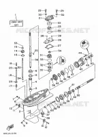 LOWER CASING & DRIVE for Yamaha 40 1995