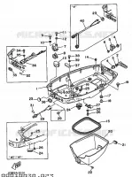 BOTTOM COWLING for Yamaha 50 1997