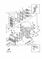 INTAKE for Yamaha 50 1997