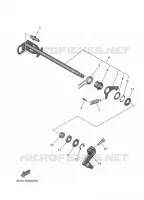 GEAR SHIFT SHAFT / LEVER for Yamaha MT 2025