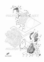 COVER   ENGINE 1 for Yamaha TENERE 2025