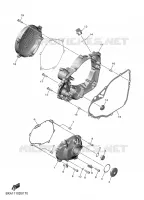 COVER   ENGINE 1 for Yamaha YZF 2025