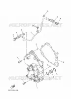OIL PUMP for Yamaha GP 2025