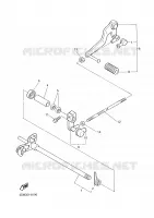 GEAR SHIFT SHAFT / LEVER for Yamaha FAZER 2001
