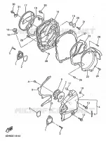 COVER   ENGINE 1 for Yamaha GTS 1998
