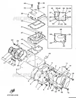 COVER   ENGINE 1 for Yamaha TDM 1997