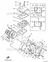 COVER   ENGINE 1 for Yamaha TDM 1997