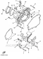 COVER   ENGINE 1 for Yamaha TDR 1999
