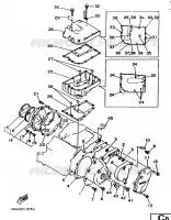 COVER   ENGINE 1 for Yamaha TRX 1996