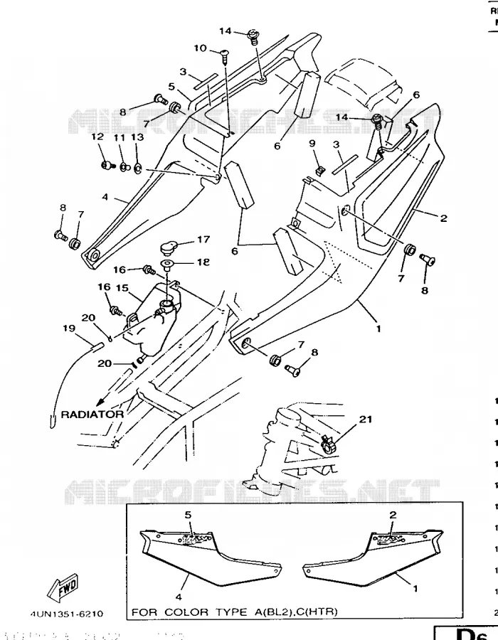 SIDE COVER - OIL TANK Yamaha MOTO 850 1996 TRX  TRX850