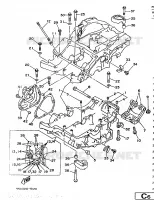 CRANKCASE for Yamaha TRX 1997