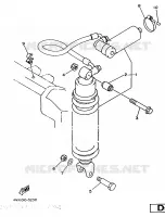 REAR SHOCK ABSORBER for Yamaha TRX 1997