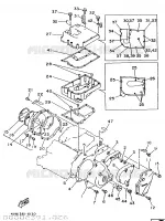 COVER   ENGINE 1 for Yamaha TRX 1997