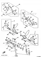STAND / FOOTREST for Yamaha TRX 1997