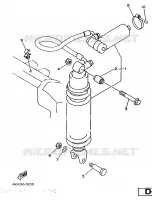 REAR SHOCK ABSORBER for Yamaha TRX 1997