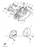 COVER   ENGINE 1 for Yamaha TZR 1989