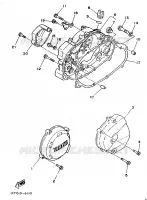 COVER   ENGINE 1 for Yamaha TZR 1989