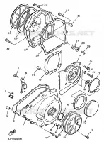 COVER   ENGINE 1 for Yamaha VMAX 1997