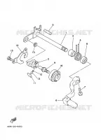 GEAR SHIFT SHAFT / LEVER for Yamaha WRZ 1998