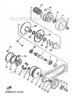 STARTER CLUTCH for Yamaha XC 1996