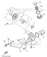 OIL PUMP for Yamaha XC 1996