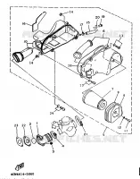 INTAKE for Yamaha XC 1996