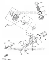 OIL PUMP for Yamaha XC 1996