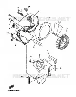 AIR SHROUD & FAN for Yamaha XC 1999