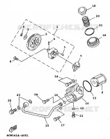 OIL PUMP for Yamaha XC 1999
