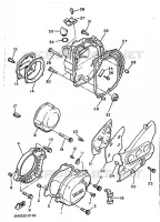 COVER   ENGINE 1 for Yamaha XJ 1990