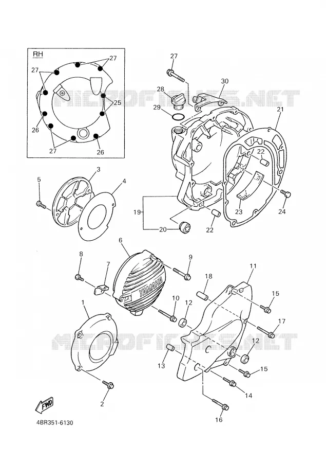 COVER - ENGINE 1 Yamaha MOTO 600 2002 XJS DIVERSION  XJ600S
