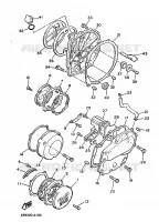 COVER   ENGINE 1 for Yamaha XJ 1987