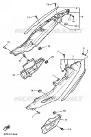 SIDE COVER   OIL TANK for Yamaha DIVERSION 1995