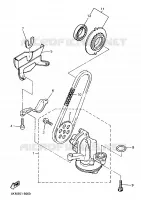 OIL PUMP for Yamaha DIVERSION 1998