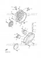 COVER   ENGINE 1 for Yamaha DIVERSION 2000