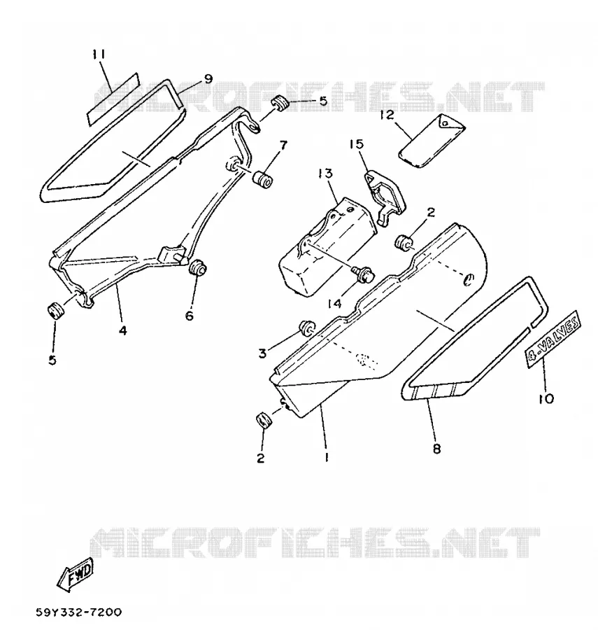 SIDE COVER - OIL TANK Yamaha MOTO 350 1987 XT  XT350
