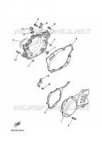 COVER   ENGINE 1 for Yamaha XT 1988
