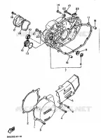 COVER   ENGINE 1 for Yamaha XT 1989
