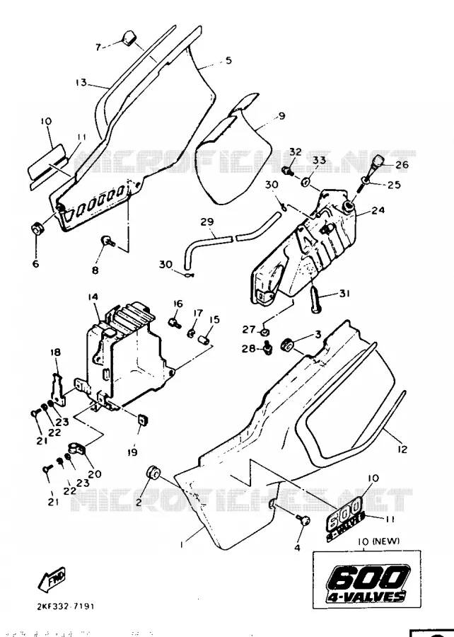 SIDE COVER - OIL TANK Yamaha MOTO 600 1987 XT  XT600